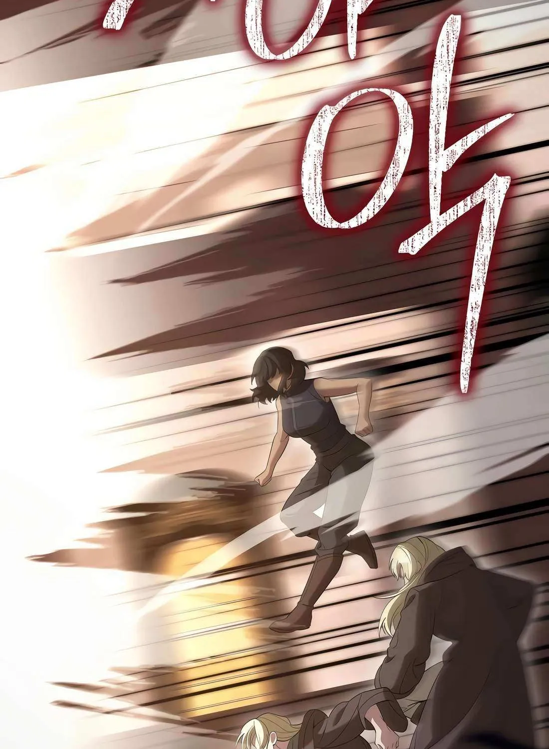 Read The Extra is Too Strong chapter 99 image 28 on Lezhin
