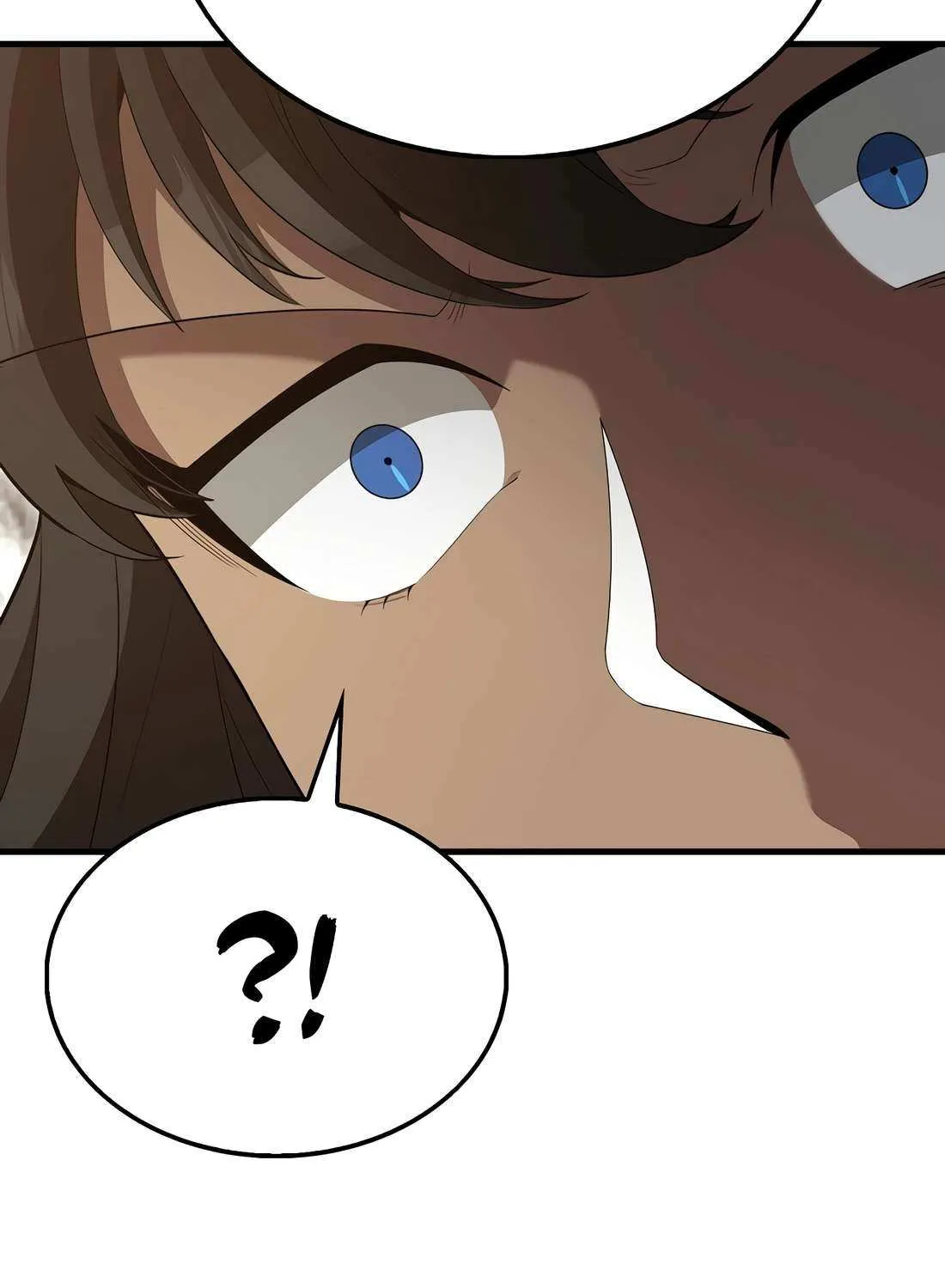 Read The Extra is Too Strong chapter 99 image 33 on Lezhin