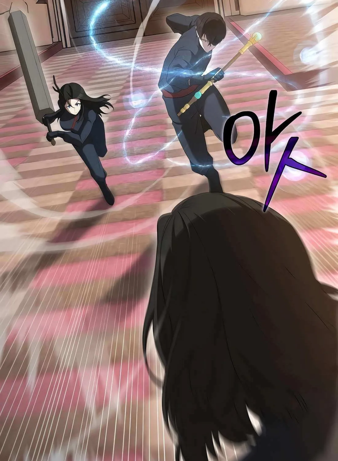 Read The Extra is Too Strong chapter 99 image 36 on Lezhin