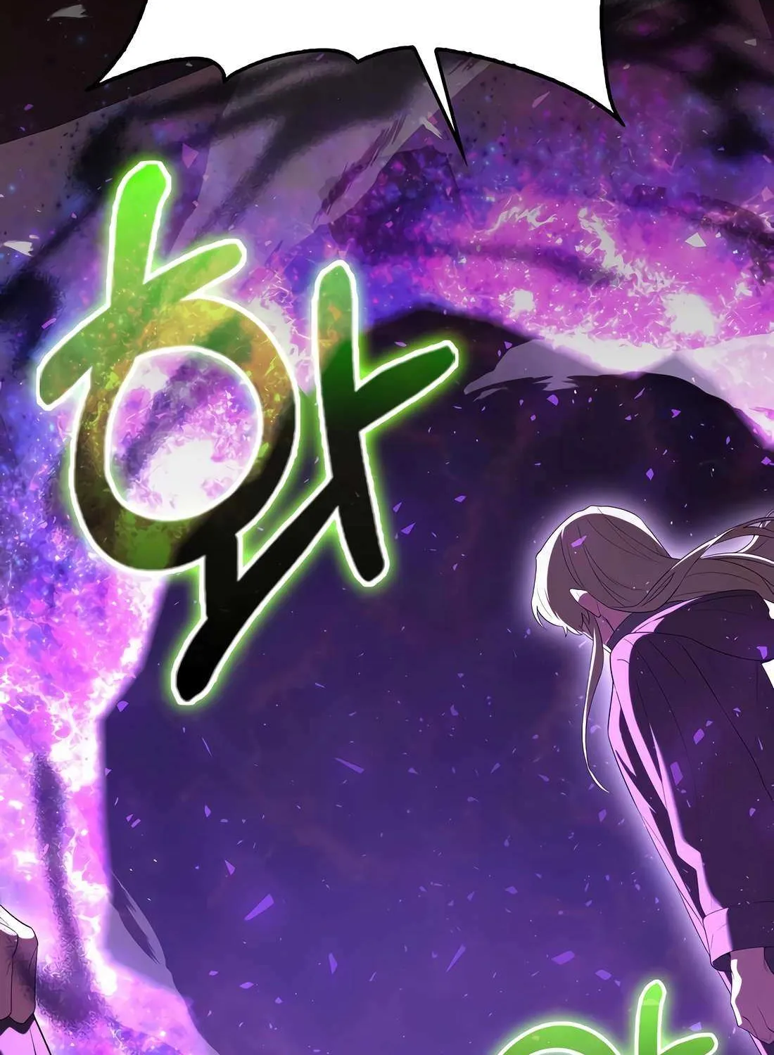 Read The Extra is Too Strong chapter 99 image 61 on Lezhin