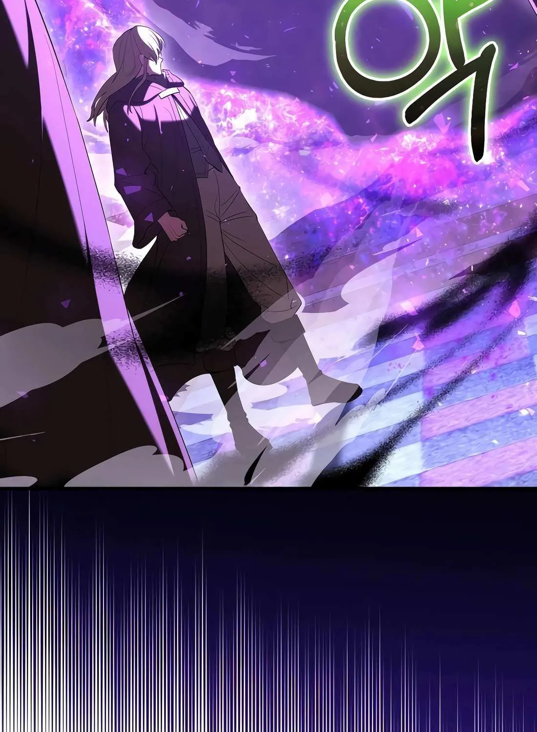 Read The Extra is Too Strong chapter 99 image 62 on Lezhin