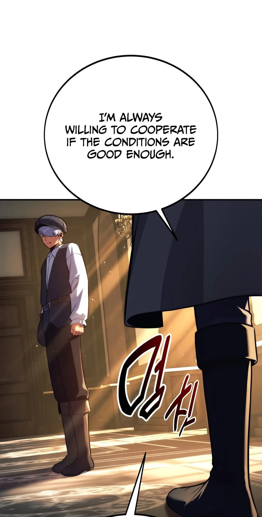 Read The Extra