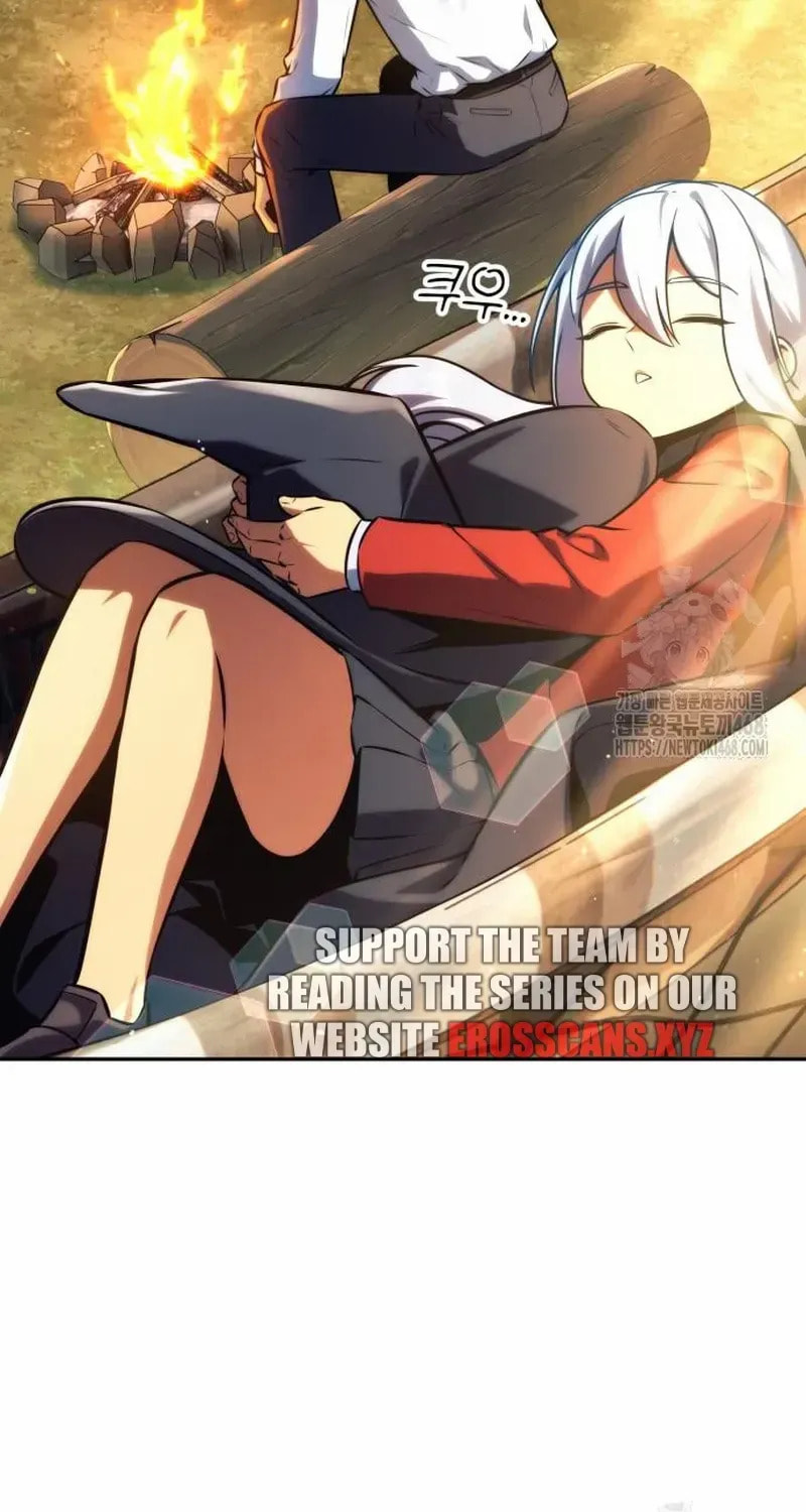 Read The Extra