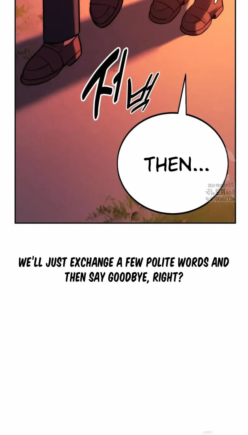 Read The Extra