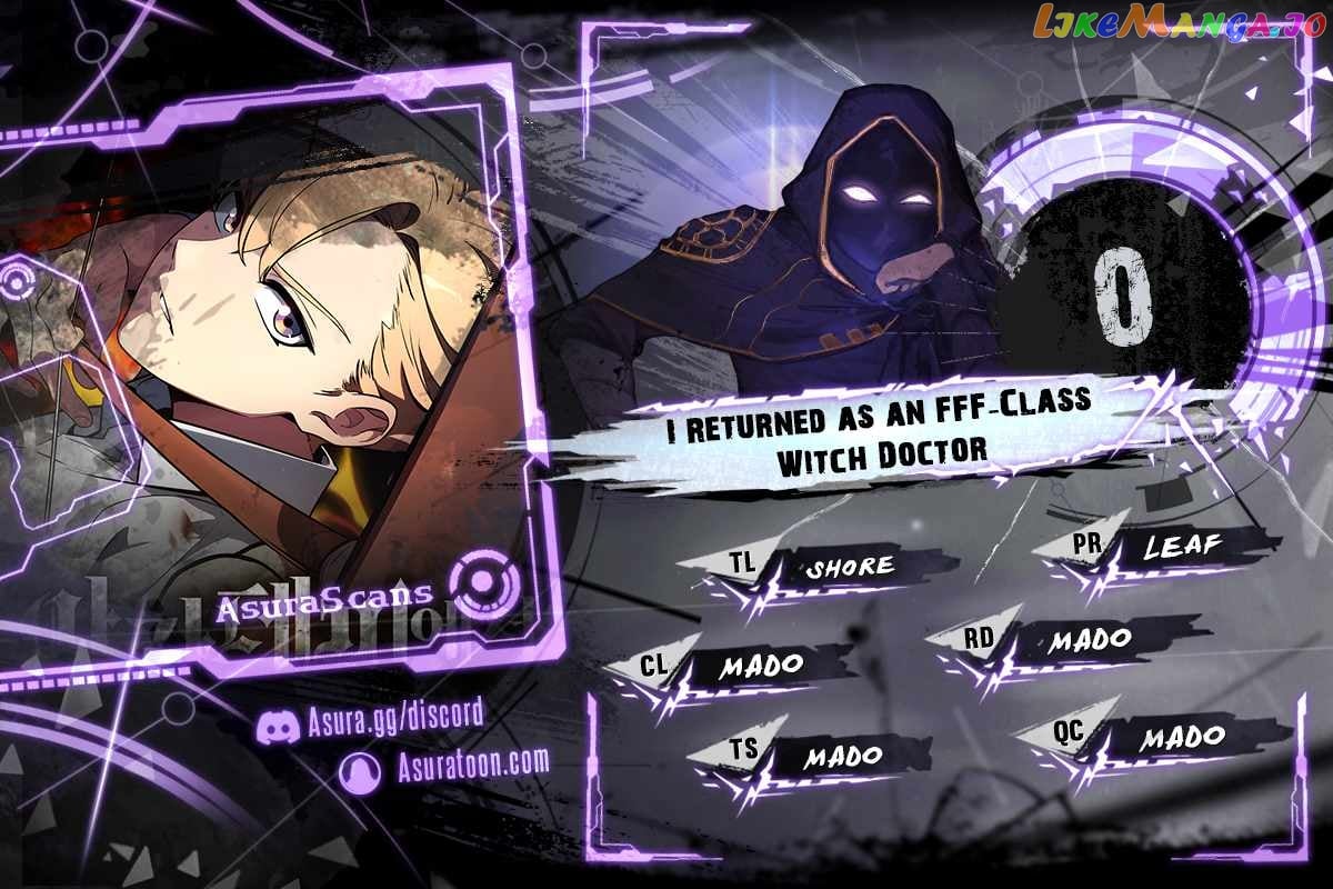Read The Extra’s Academy Survival Guide chapter 0.1 image 1 on Lezhin