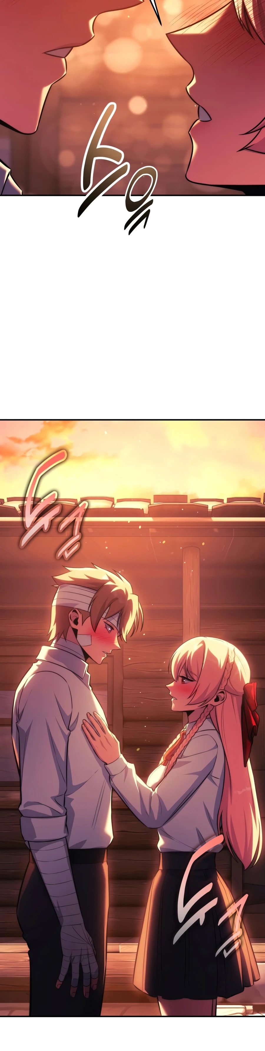 Read The Extra’s Academy Survival Guide chapter 107 image 12 on Lezhin