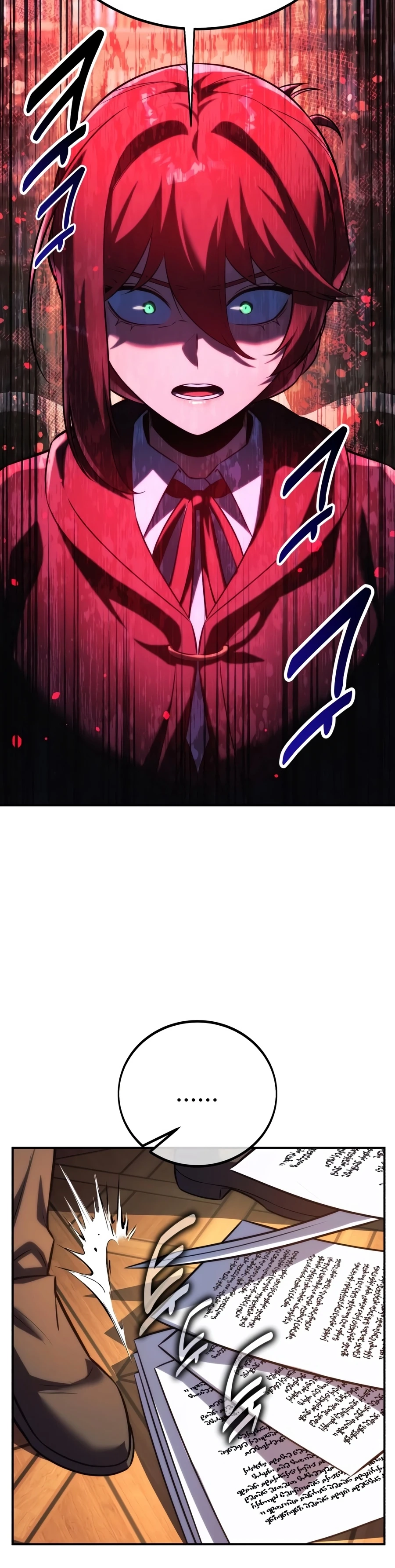 Read The Extra’s Academy Survival Guide chapter 109 image 24 on Lezhin
