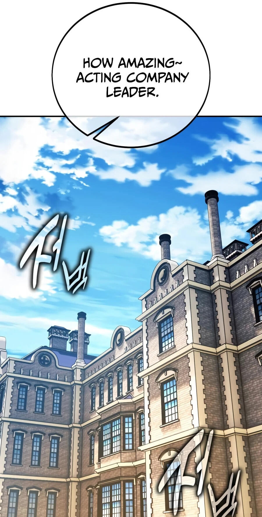 Read The Extra’s Academy Survival Guide chapter 110 image 25 on Lezhin
