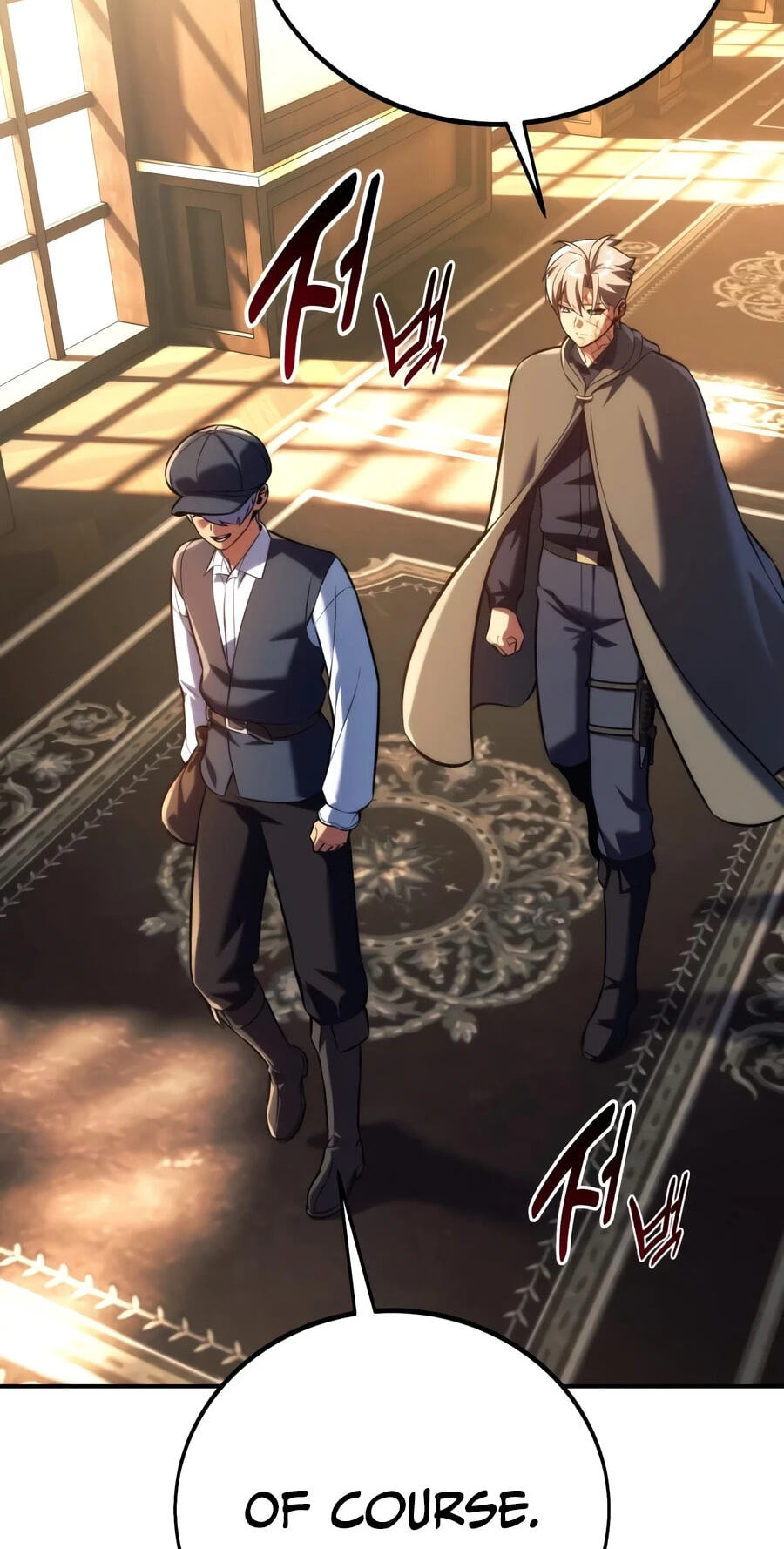 Read The Extra’s Academy Survival Guide chapter 110 image 27 on Lezhin