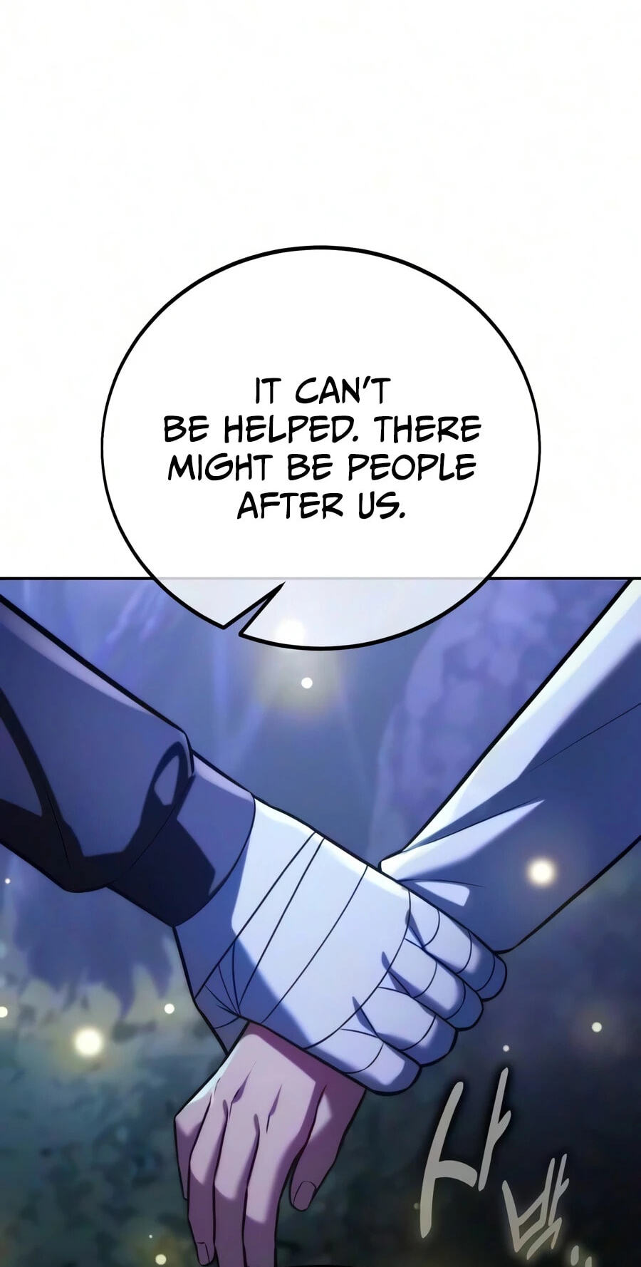 Read The Extra’s Academy Survival Guide chapter 113 image 1 on Lezhin