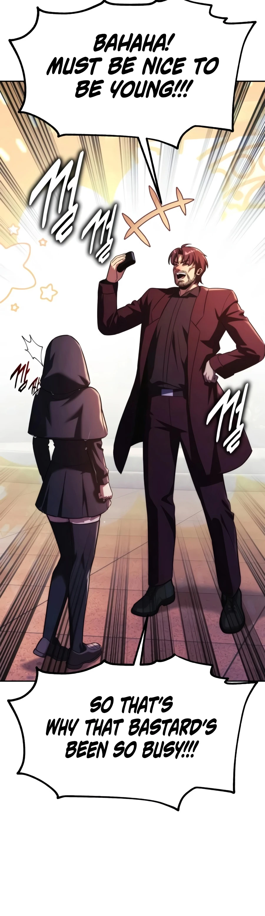 Read The Extra’s Academy Survival Guide chapter 117 image 9 on Lezhin