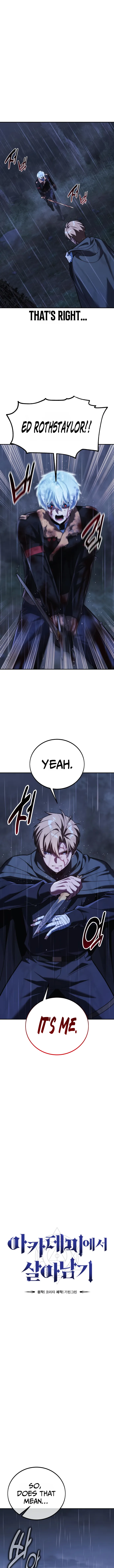 Read The Extra’s Academy Survival Guide chapter 118 image 6 on Lezhin
