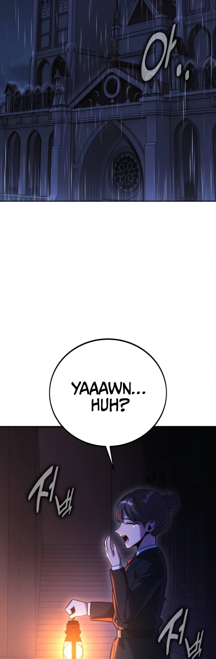 Read The Extra’s Academy Survival Guide chapter 119 image 1 on Lezhin