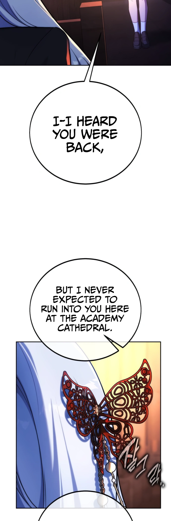 Read The Extra’s Academy Survival Guide chapter 119 image 3 on Lezhin