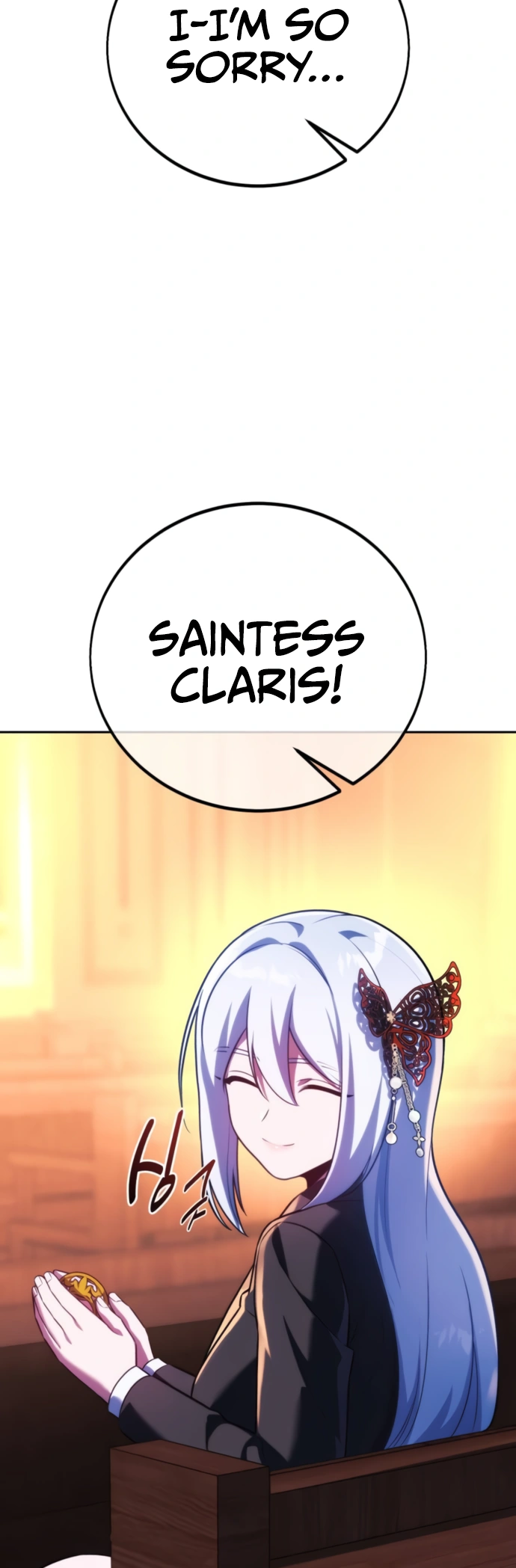 Read The Extra’s Academy Survival Guide chapter 119 image 4 on Lezhin