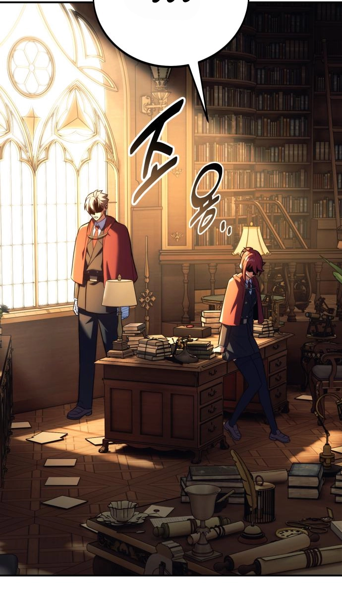 Read The Extra’s Academy Survival Guide chapter 121 image 122 on Lezhin