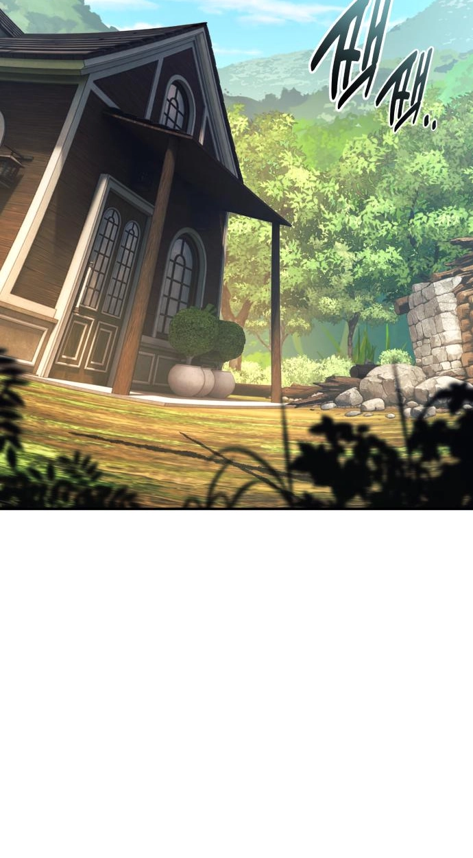 Read The Extra’s Academy Survival Guide chapter 121 image 17 on Lezhin