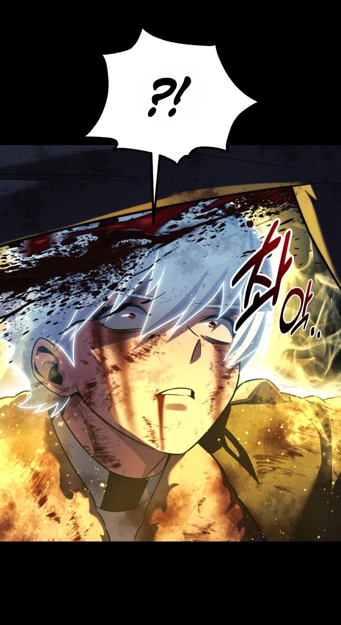 Read The Extra’s Academy Survival Guide chapter 121 image 22 on Lezhin