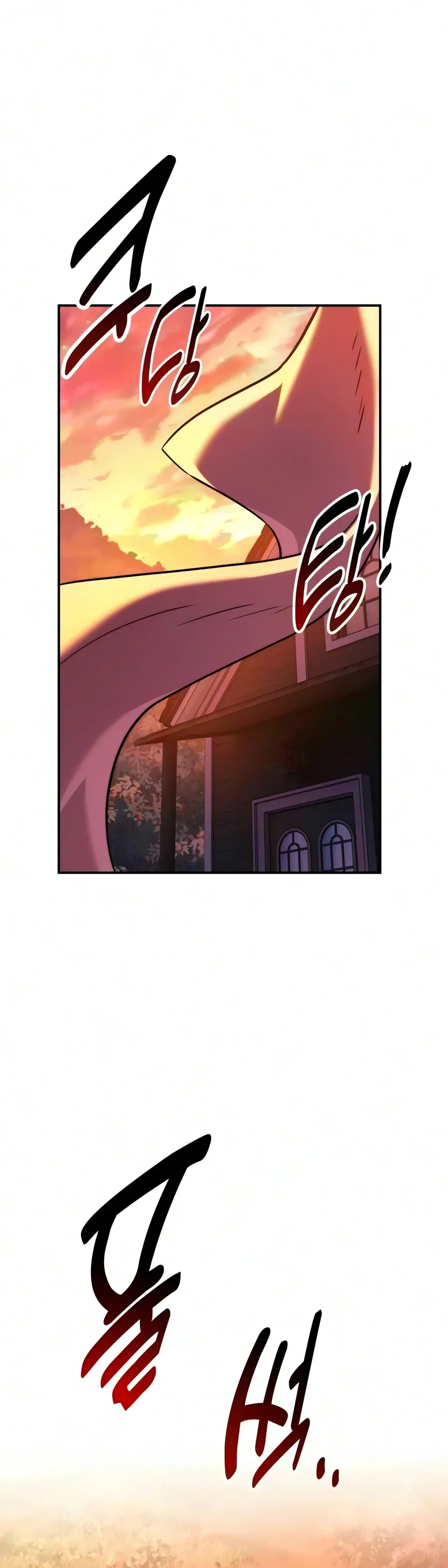 Read The Extra’s Academy Survival Guide chapter 173 image 26 on Lezhin