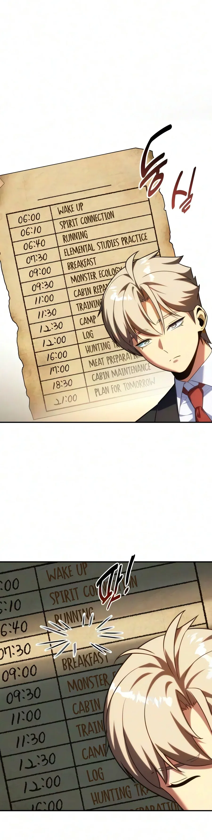 Read The Extra’s Academy Survival Guide chapter 173 image 9 on Lezhin