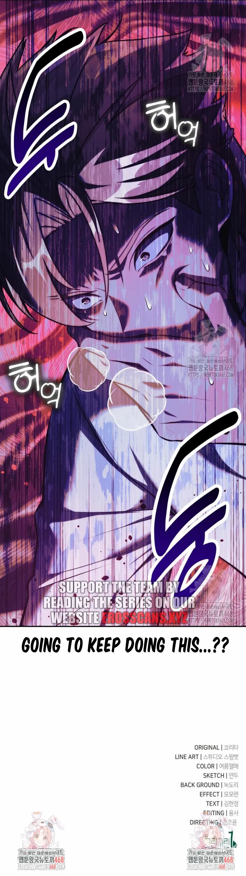 Read The Extra’s Academy Survival Guide chapter 65.2 image 15 on Lezhin