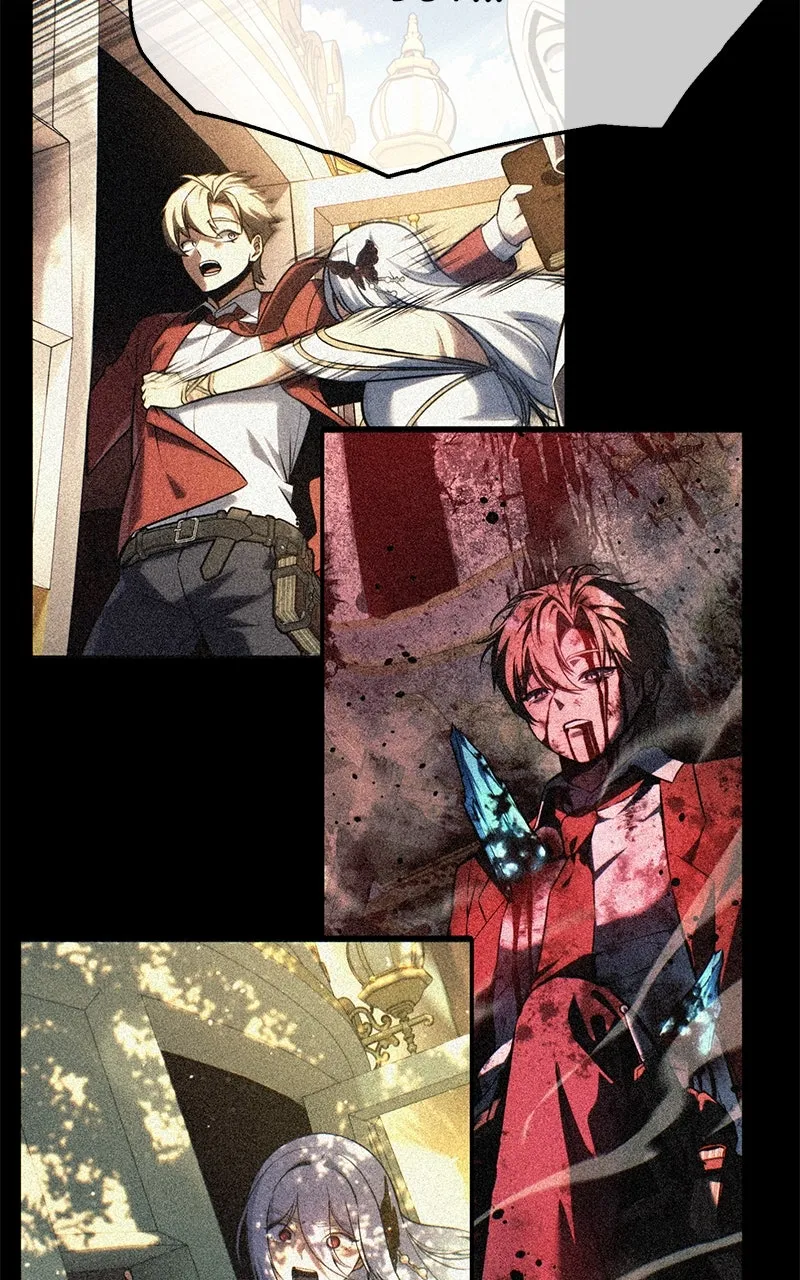 Read The Extra’s Academy Survival Guide chapter 74 image 3 on Lezhin