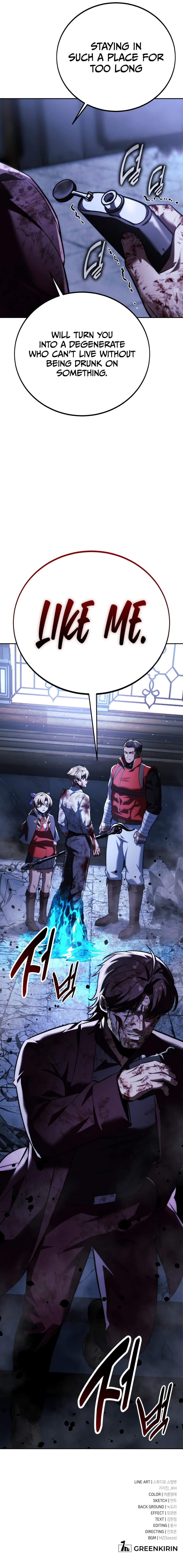 Read The Extra’s Academy Survival Guide chapter 89 image 22 on Lezhin