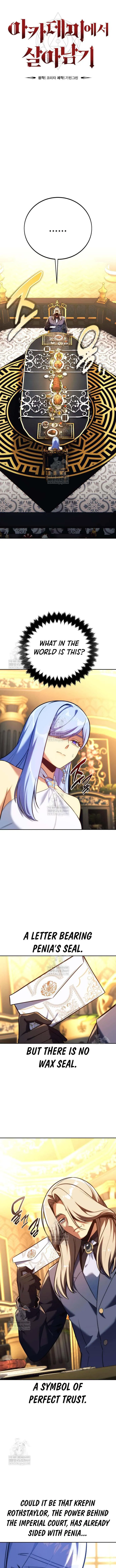Read The Extra’s Academy Survival Guide chapter 91.99 image 5 on Lezhin