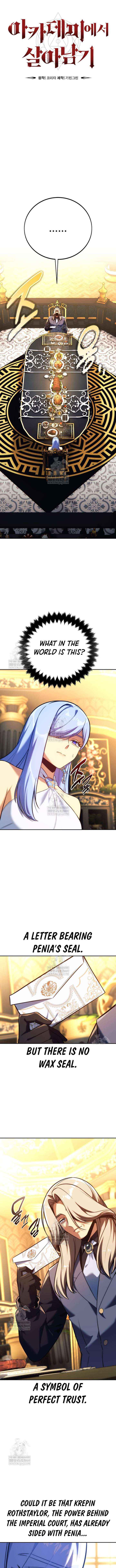 Read The Extra’s Academy Survival Guide chapter 92.1 image 6 on Lezhin