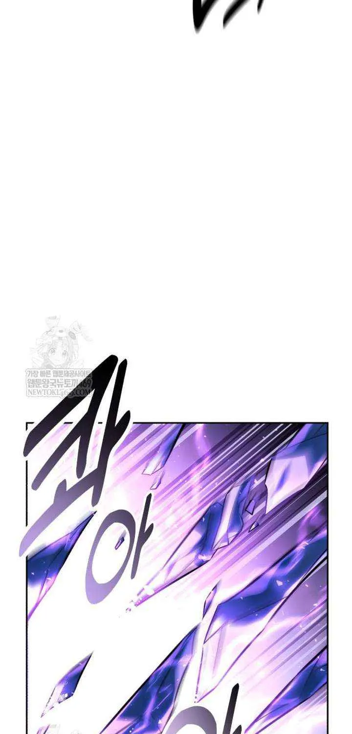 Read The Extra’s Academy Survival Guide chapter 92.4 image 100 on Lezhin
