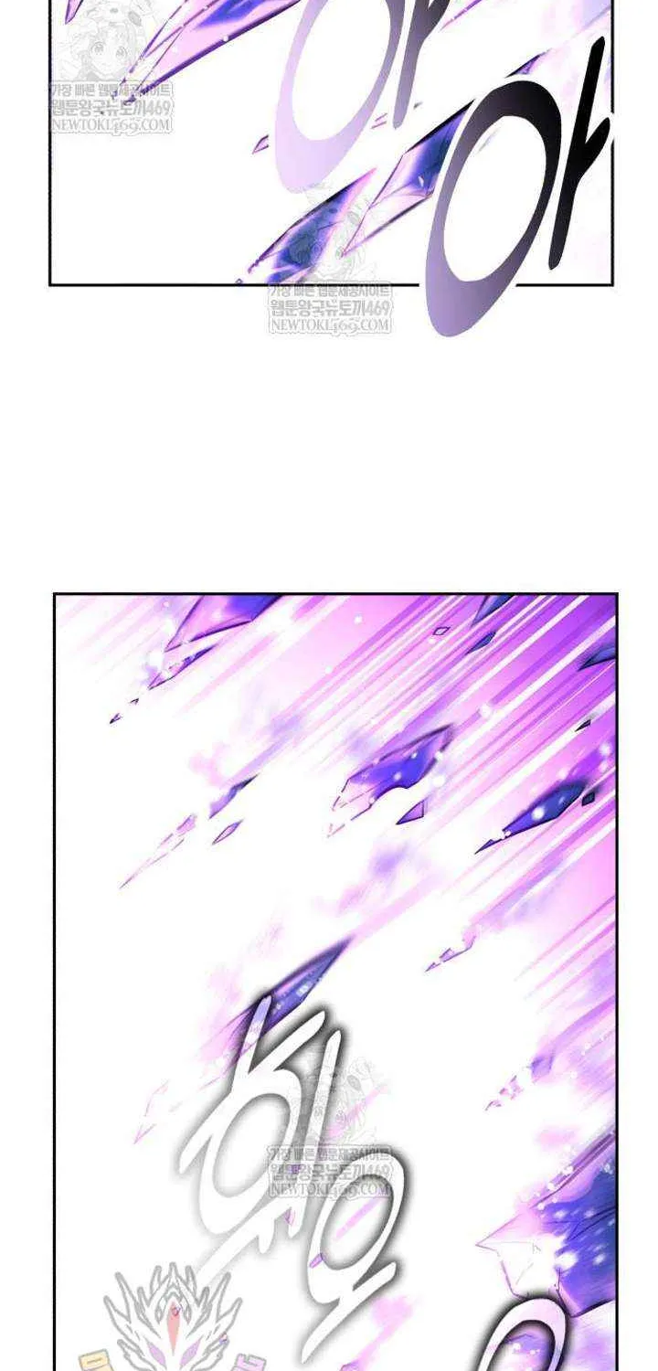 Read The Extra’s Academy Survival Guide chapter 92.4 image 101 on Lezhin
