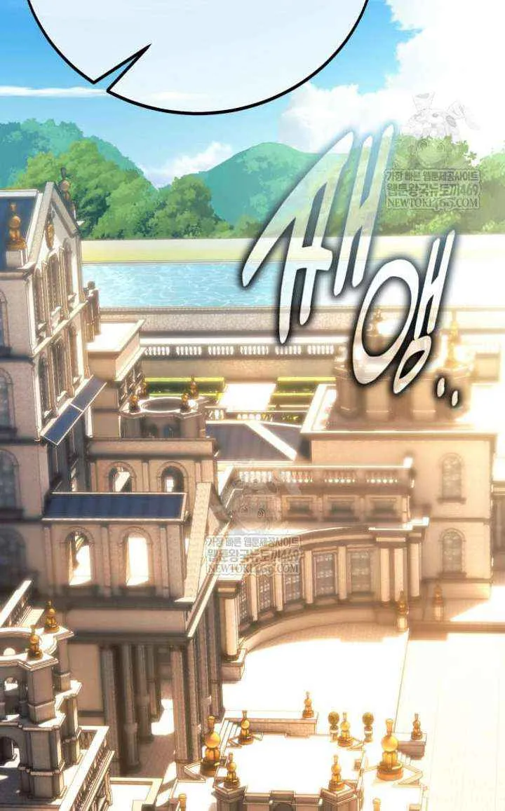 Read The Extra’s Academy Survival Guide chapter 92.4 image 15 on Lezhin