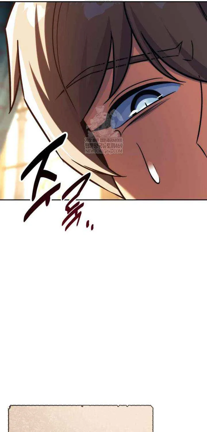 Read The Extra’s Academy Survival Guide chapter 92.4 image 77 on Lezhin