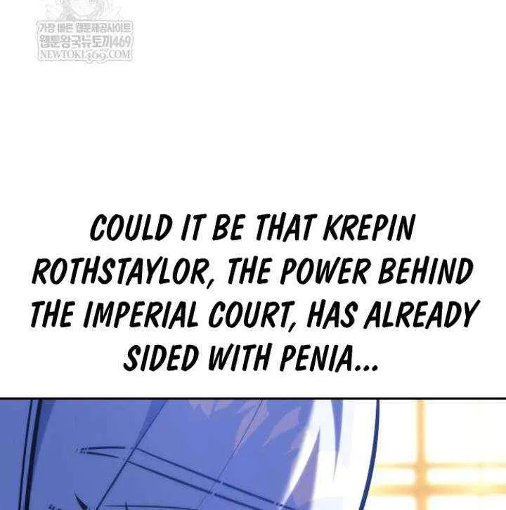 Read The Extra’s Academy Survival Guide chapter 92.5 image 43 on Lezhin