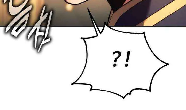 Read The Extra’s Academy Survival Guide chapter 92.6 image 134 on Lezhin