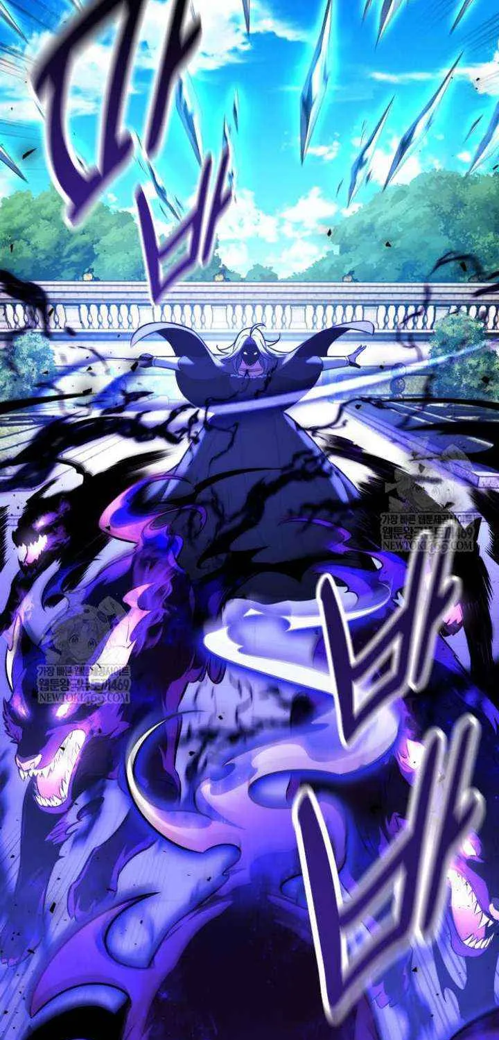 Read The Extra’s Academy Survival Guide chapter 92.6 image 97 on Lezhin