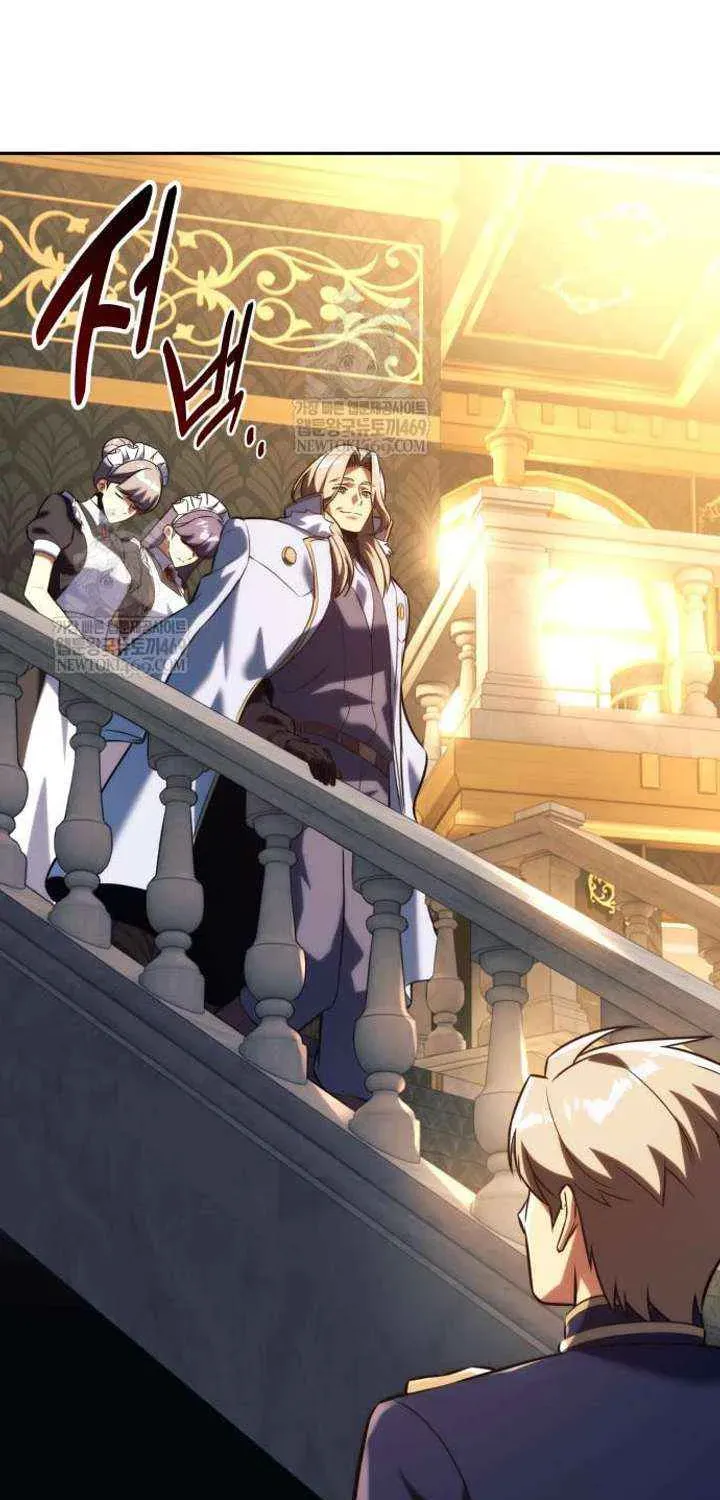 Read The Extra’s Academy Survival Guide chapter 92.9 image 11 on Lezhin