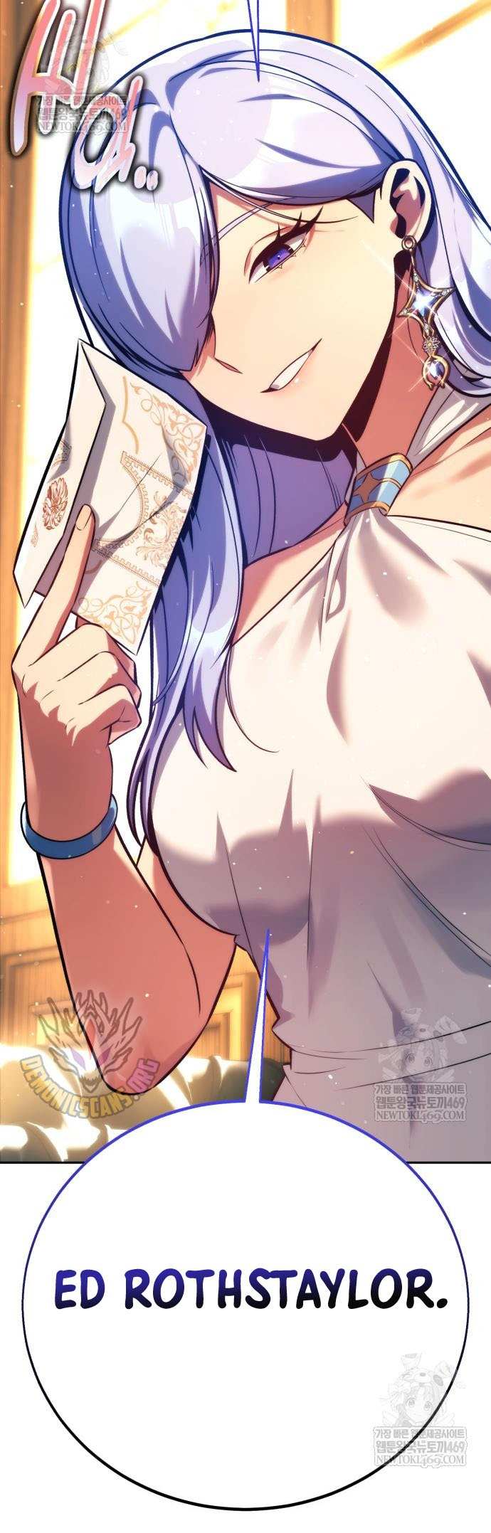 Read The Extra’s Academy Survival Guide chapter 92 image 21 on Lezhin