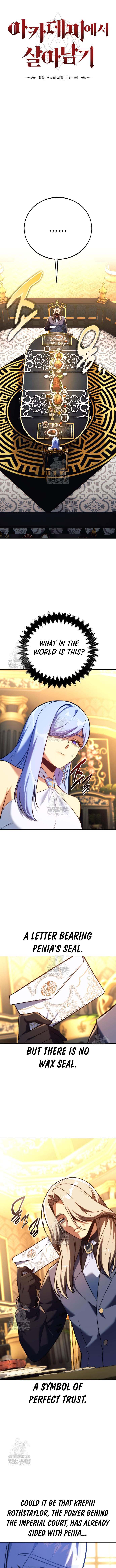 Read The Extra’s Academy Survival Guide chapter 92 image 6 on Lezhin