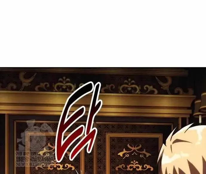 Read The Extra’s Academy Survival Guide chapter 93.1 image 141 on Lezhin
