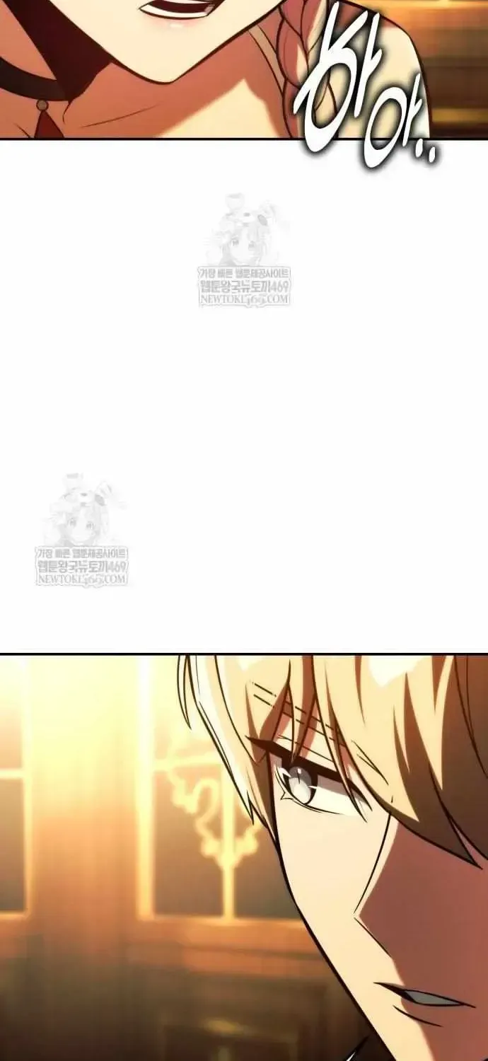 Read The Extra’s Academy Survival Guide chapter 93.1 image 47 on Lezhin