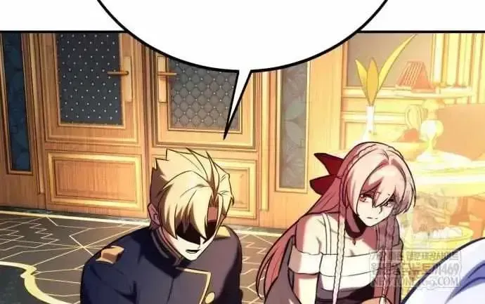 Read The Extra’s Academy Survival Guide chapter 93.2 image 15 on Lezhin