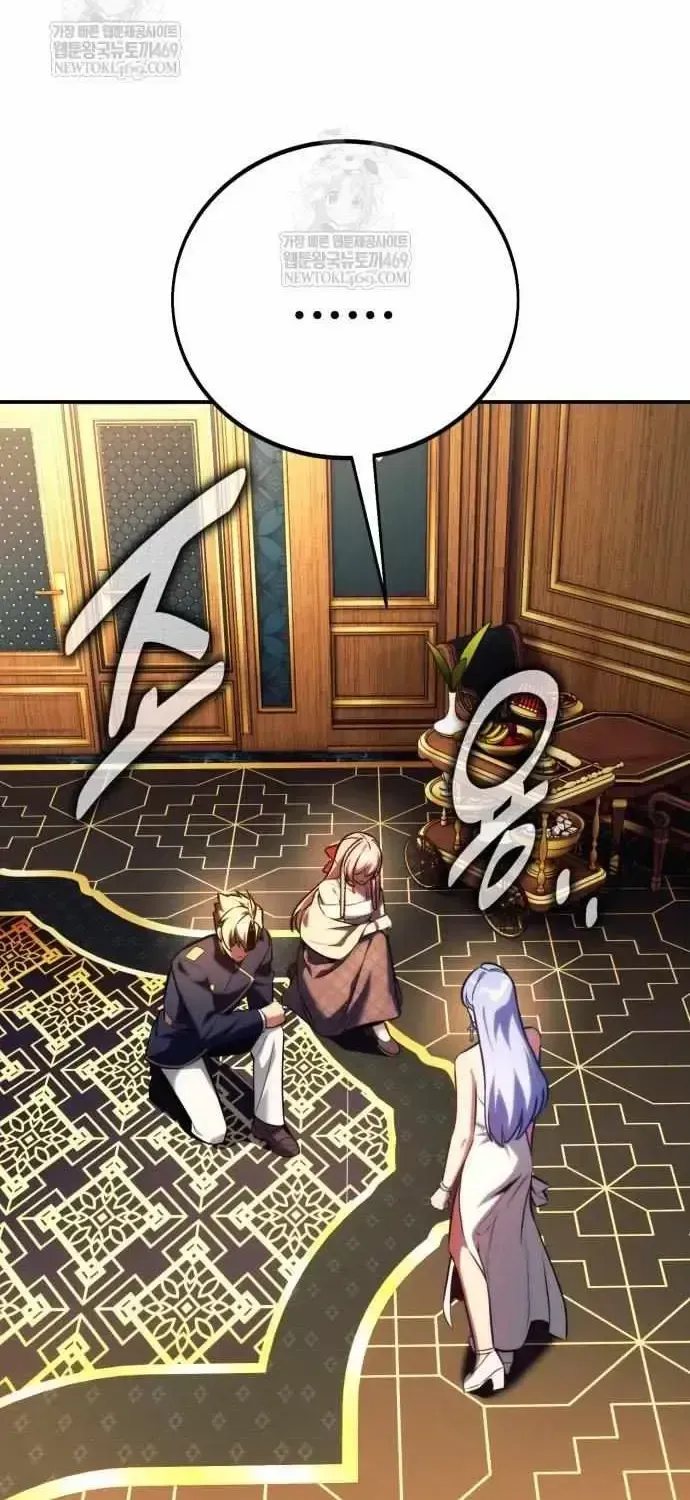 Read The Extra’s Academy Survival Guide chapter 93.2 image 31 on Lezhin