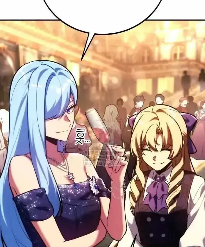Read The Extra’s Academy Survival Guide chapter 93.2 image 78 on Lezhin