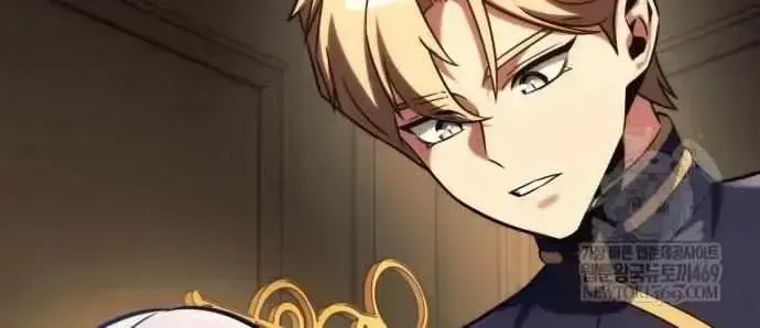 Read The Extra’s Academy Survival Guide chapter 93.3 image 134 on Lezhin