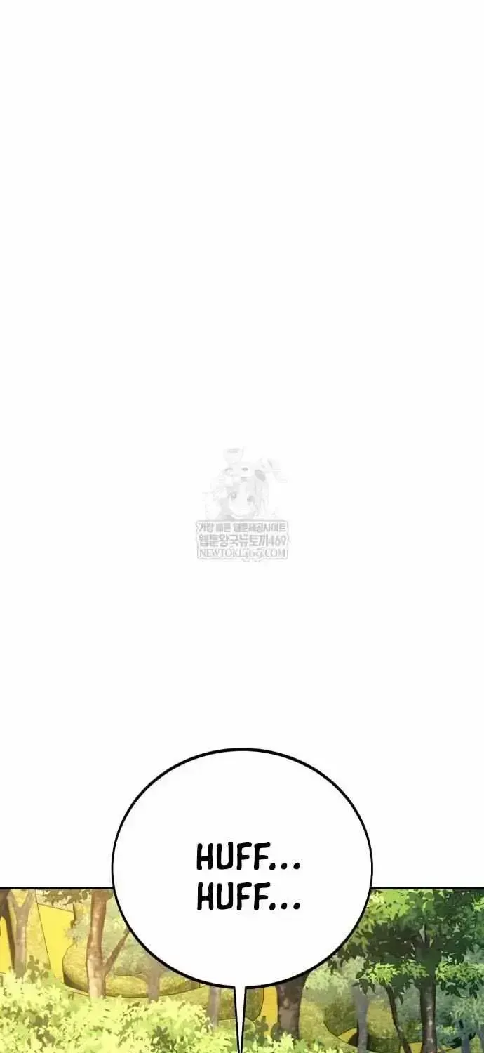 Read The Extra’s Academy Survival Guide chapter 93.3 image 151 on Lezhin