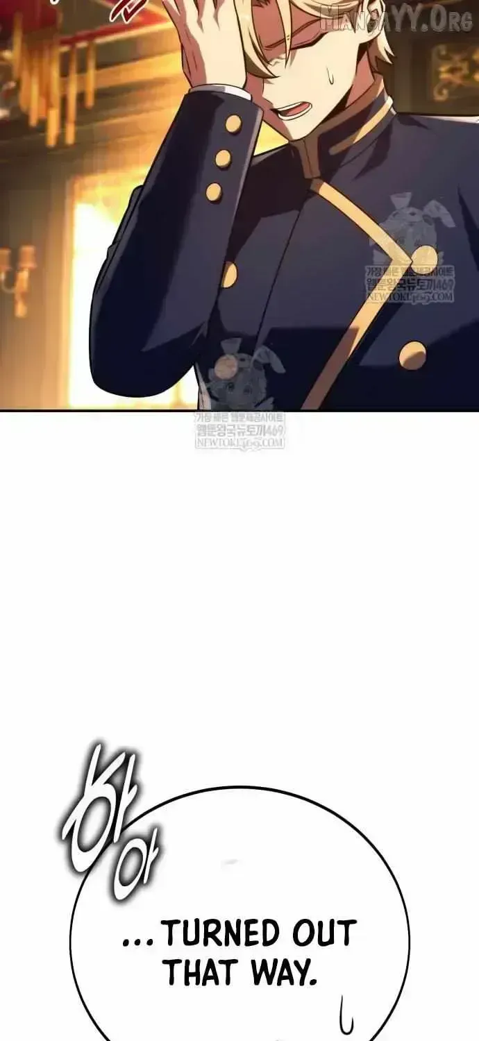 Read The Extra’s Academy Survival Guide chapter 93.5 image 149 on Lezhin