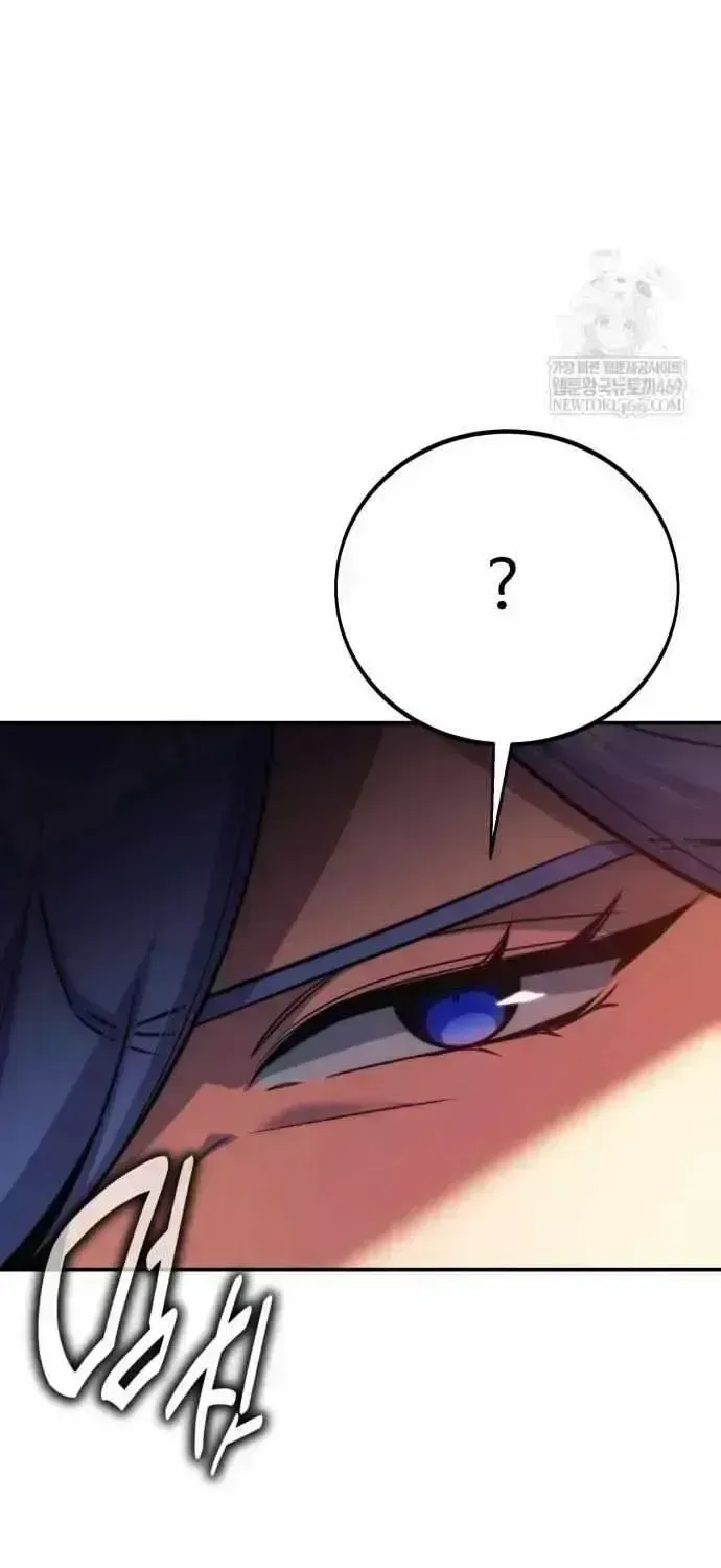 Read The Extra’s Academy Survival Guide chapter 93.5 image 18 on Lezhin