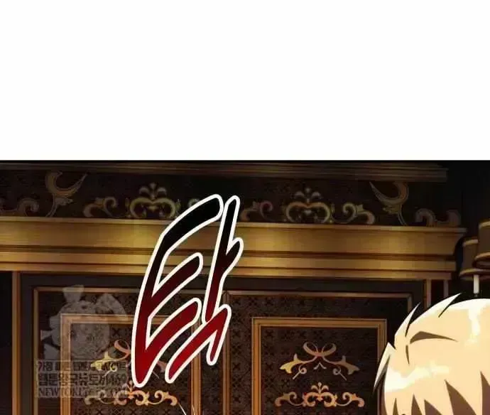 Read The Extra’s Academy Survival Guide chapter 93.6 image 141 on Lezhin