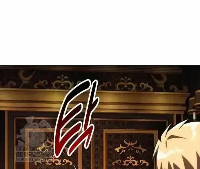 Read The Extra’s Academy Survival Guide chapter 93.8 image 141 on Lezhin